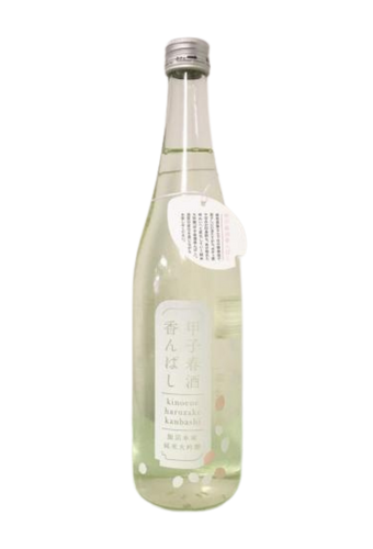Rượu Sake KINOENE HARUZAKE KANBASHI (720ml)