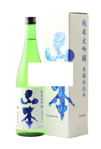 Rượu Sake YAMAMOTO ICE BLUE JUNDAGIN (720ml)