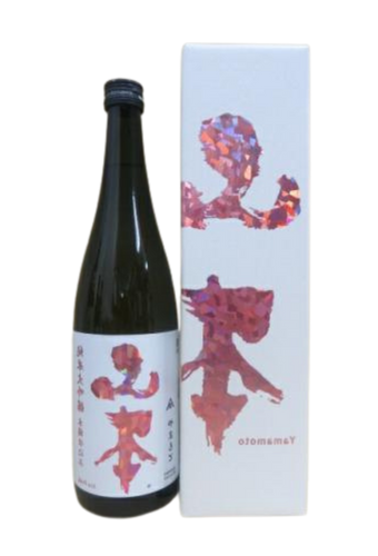 Rượu Sake YAMAMOTO ICE PINK (720ml)