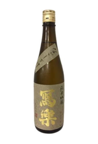 Rượu Sake PHOTORAKU JUNMAI GINJO NAGOSHIZAKE USHU HOMARE (720ml/1800ml)