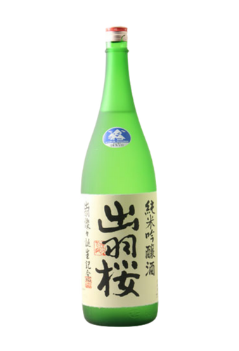 Rượu Sake DEWAZAKURA JUNMAI GINJO NAMA (720ml/1800ml)
