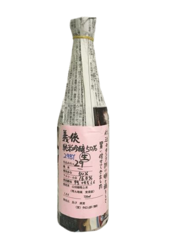 Rượu Sake GIKYO JUNMAI GINJO NAMA GENSHU 50% (720ml)