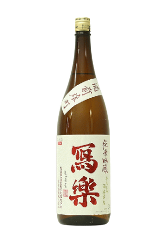Rượu Sake SHARAKU JUNMAI GINJO BIZEN OMACHI HIIRE (720ml/1800ml)