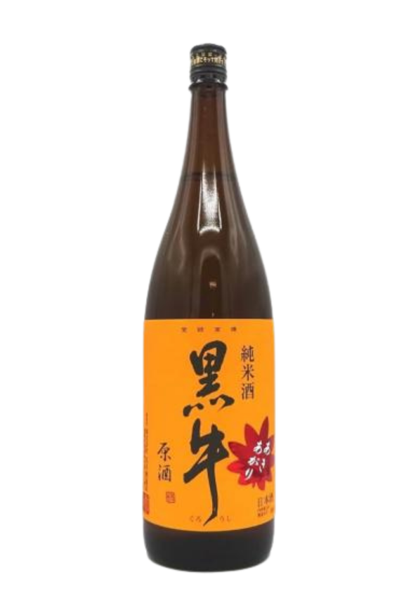 Rượu Sake ROSHI JUNMAI HIYAOROSHI (720ml/1800ml)