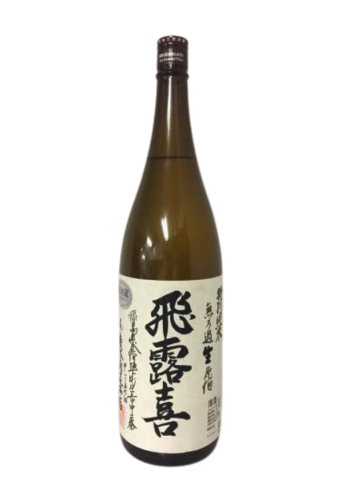 "Rượu Sake HIROKI TOKUBETSU JUNMAI MUROKANAMAGENSHU   (1800ml)