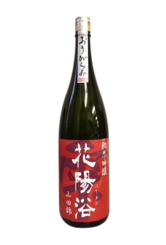 Rượu Sake HANAYOKU JUNMAI GINJO ORIGARAMI YAMADA NISHIKI (1800ml)