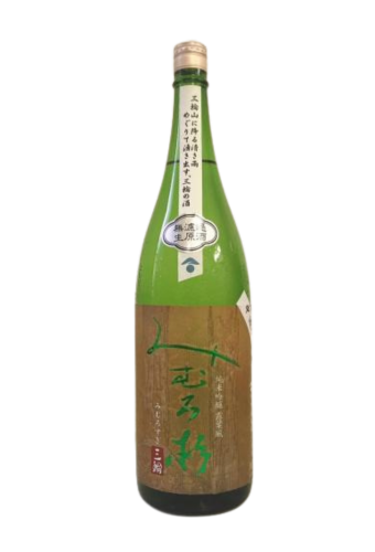 Rượu Sake MIMUROSUGI JUNMAI GINJO RAW SAKE (720ml)