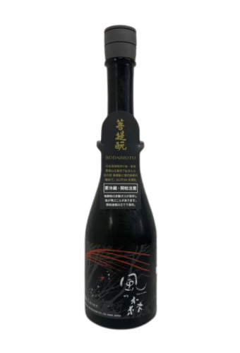 Rượu Sake KAZENOMORI ALPHA YOZORA NAMA SUMMER NIGHT SKY (500ml)
