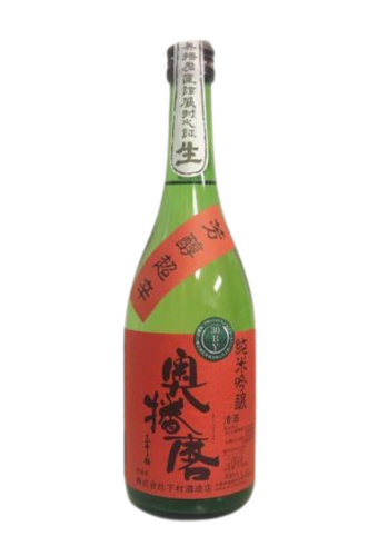 Rượu Sake OKUHARIMA JUNMAI GINJO HOJUN RAW (720ml)