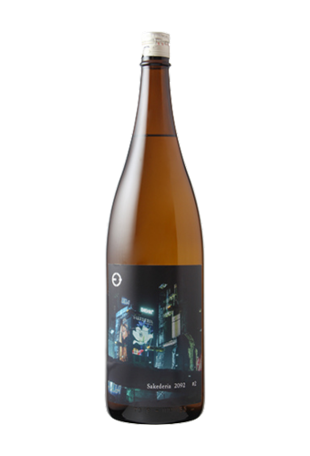 Rượu Sake EMISHIKI SAKEDERIA #2 MOONLIT BEAUTY  (720/1800ml)