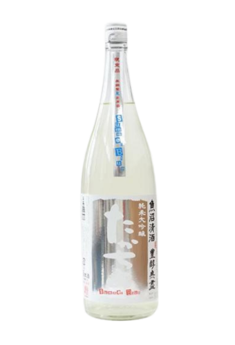 Rượu Sake TAKACHIYO JUNMAI DAIGINJO SUMMER BLUE NAMA (720ml/1800ml)