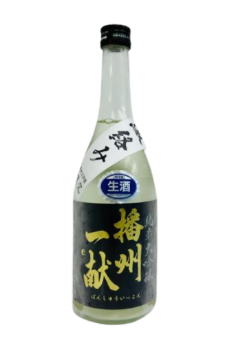 Rượu Sake BANSHU IKKON JUNMAI DAIGINJO KITANISHIKI LIMITED ORIGAMI NAMA  (720 ml)