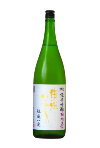 Rượu Sake ORIENTAL BEAUTY TOUYOU BIJIN JUNMAI GINJO JUNDO ICHIZU USHUHOMARE (720ml)