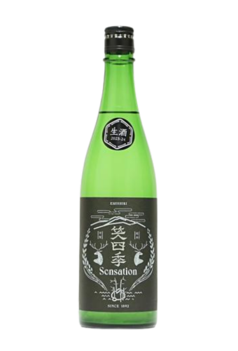 Rượu Sake JUNMAI EMISHIKI SENSATION KURORABEL NAMAGENSHU ORIGAMI  (720ml)