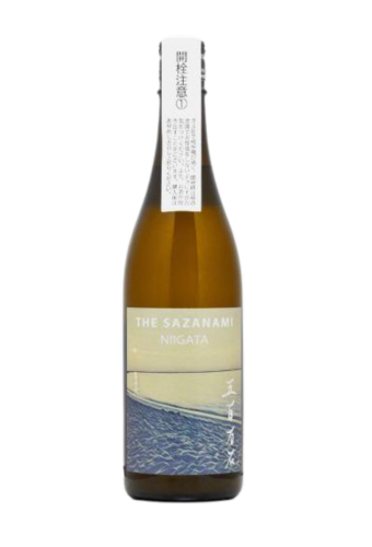 Rượu Sake ABE THE LION KING  (720ml)