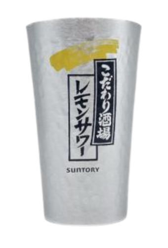Ly Rượu SUNTORY LEMON SOUR ALUMINUM TUMBLER (450ml)