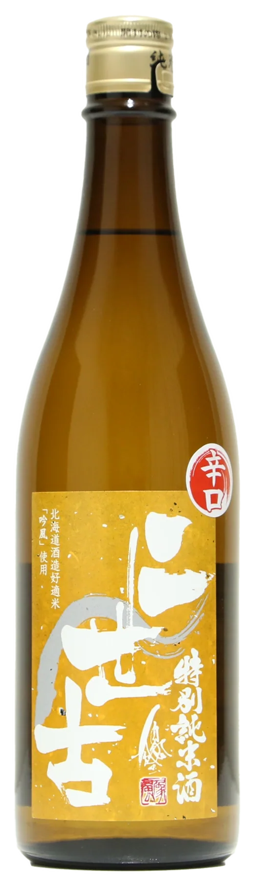 Rượu Sake NISEKO TOKUBETSU JUNMAI GINPU KARAKUCHI (720ml)