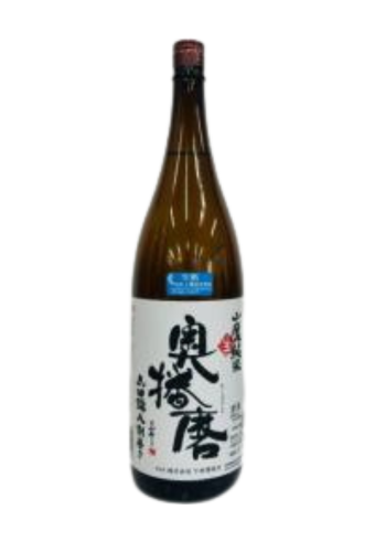 Rượu Sake OKUHARIMA YAMAHA JUNMAI YAMADA NISHIKI 80 NAMA (1800ml)