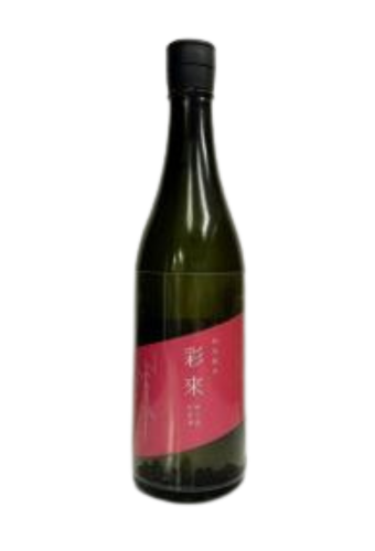 Rượu Sake SARA TOKUBETSU JUNMAI MUROKANAMAGENSHU (1800ml)