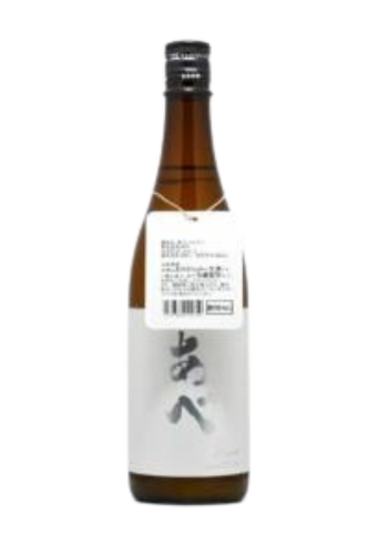 Rượu Sake ABE JUNMAI GINJO SILVER ORIGAMI RAW SAKE (720ml)