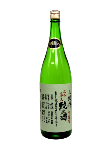 Rượu Sake 60% OFF > YOROKOBIGAIJIN JUNMAI YAMAHAI HANAMAKI KAMENOO MUROKANAMA