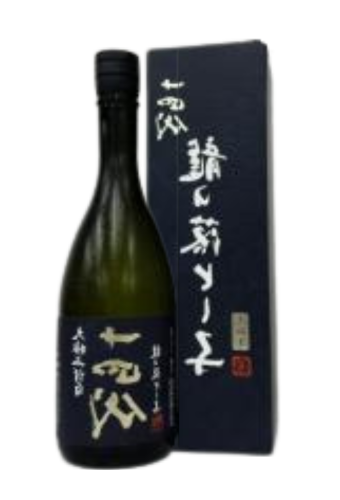 Rượu Sake JUYONDAI JUNMAI DAIGINJO DAIKOKUJO MOROHAKU TATSUNO OTOSHIGO (720ml)