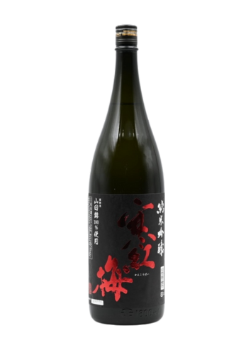 Rượu Sake KANKOUBAI JUNMAI GINJO YAMADA NISHIKI 50 (720ml)